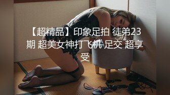 欢迎品尝