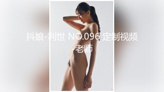 STP13361 腰细胸大极品身材巨乳妹子泳池边激情大战，上位骑乘晃动大奶后入诱人大屁股，非常诱人