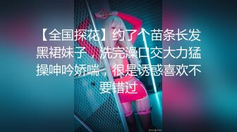 00后小女友后入式操逼逼