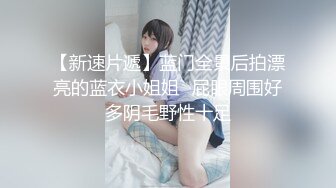 最新9月无水订购，火爆OF网红情侣【Sofia】福利私拍③，国人小伙为国争光，各种玩肏哥伦比亚白人大美妞 (1)