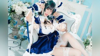 ESK-232 [无码破解] エスカレートするドしろーと娘 232美波小夜