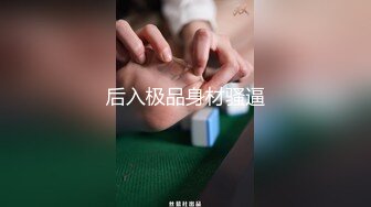 早起邻居人妻不穿奶罩倒垃圾真欠干 白川麻衣 1pondo_120222_001