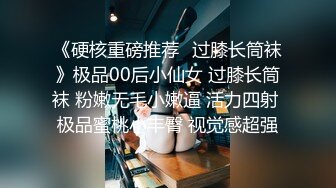 STP27858 酒店约操乖巧少妇  开档黑丝大奶子 跪地深喉插嘴 夹住双腿坐上来 VIP0600