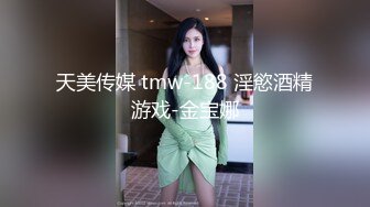 【新速片遞】 甜美呆萌00后妹妹！新人刚下海！脱光光贫乳嫩穴，玻璃黄瓜插穴，猛捅插出大姨妈[1.03G/MP4/02:31:54]