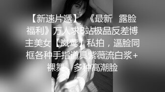 第一视角3P骚逼老婆 必须真实！(软件‖翻墙 原味）