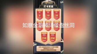 超高腰臀比后入的神-P站顶级蜜桃臀博主AdaKham性爱资源合集【81V】 (68)