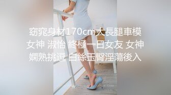 ❤️反差白富美❤️潮喷淫娃御姐【小水水】在卧室自慰然后去浴室给主人操逼，高潮喷水，淫荡淫荡不堪的样子太美了