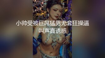 顶级G奶甜美小姐姐，有点集于一身，巨乳无毛嫩穴，扭动大屁股，手指扣穴流出白浆