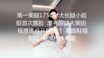 【新片速遞】 极品美少女、长发飘飘❤️❤️像极了梦中情人，如今得以见到，扭着舞太骚了！