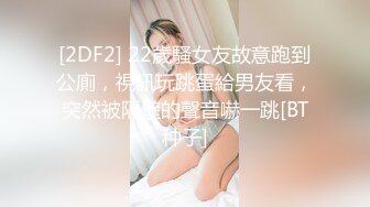 (sex)20231111_小白虎妹妹_2097964974