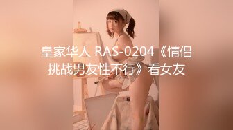 (大象傳媒)(dx-018)(20230831)不守婦道的色情身體-季妍希