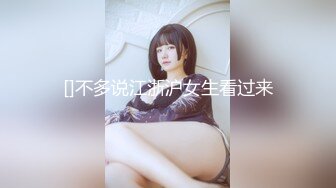 国产AV 精东影业 JD045 妈妈咪呀 真实母女乱伦大战