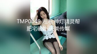 ✿白丝JK少女✿超极品合法卡哇伊小萝莉，双马尾小骚货做爸爸的小母狗，软软的呻吟太让人喜欢了，嫩穴又粉又嫩又紧