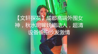 【无情的屌丶】约操大肥臀骚女，开档黑丝舔逼