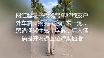  无套后入 爽不爽 爽 爸爸被你操坏掉了 最后射在屁眼上了 细腰蜜股 粉嫩鲍鱼