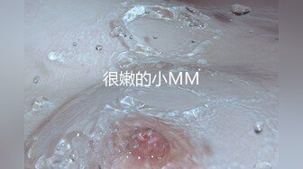 大陸南寧極品豐臀巨乳樓鳳展示獨創床技 浴缸調情口交騎乘肉棒穿連體網襪自慰波推毒龍深喉激烈啪啪等 720p