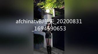 STP25182 天美传媒TMW017 歡迎光臨 绝对高潮情欲按摩店 单纯JK破处初体验-叶宸欣