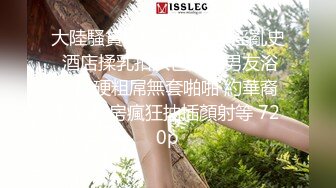 《頂級尤物★炸裂精品》露臉女神究極泄密！爆炸無敵美巨臀極品網紅小姐姐『yuyuh』高價私拍 (4)