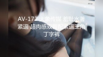 2024-4-17【大吉大利】丰满肥臀小姐姐，吸吮舔屌，揉搓骚穴，你直接进来吧