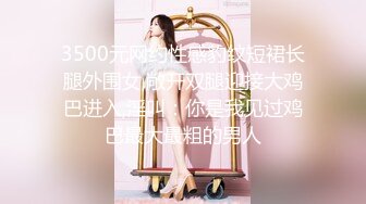 月音瞳 美丽动人的蓝色长裙 将她女性的形体美体现的淋漓尽致