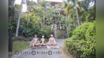 泰国绿帽淫妻「coconut82291822」OF私拍 美乳巨尻极品身材【第九弹】 (5)