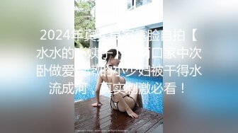 【新速片遞】 【宝藏级女神❤️美乳嫩鲍】推特超网红『小青茗』七月主题新作《尼尔机械纪元》唯美欲望机械质感完美碰撞 高清720P原版 