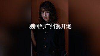 定州00后小姐姐