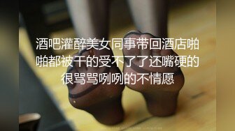 大神圈养的小母狗 苗条嫩妹 洛丽塔 领小母狗与友人3P 露出 颜射 内射 样样精通！年轻的酮体就是好啊 (1)