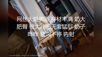 【超顶❤️禁忌乱伦】高中表妹是我女友✨ 极品水手服萝莉表妹 在家被哥哥艹 疼~哥~不要~