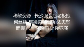 丝袜骚妻女上位，听声可射。