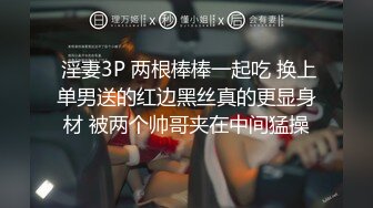 喜欢声音的可以感受一下御姐音叫床