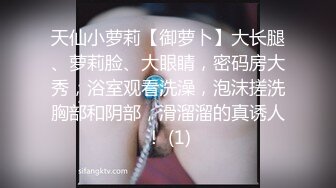 【糖心】情趣老板娘拯救三秒男