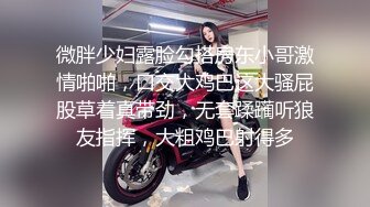   白丝情趣娇小可爱的嫩女友全程露脸在床上被小哥无套抽插，多体位蹂躏好不刺激