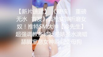 SWAG 来陪陪我呀 Sexynaughtygirl