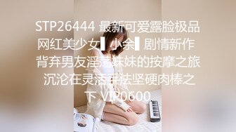 抖音“常如意”18万粉丝网红不雅性爱视频【完整版35分钟已上传下面】