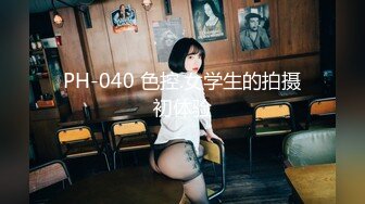 STP18668 【极品尤物】最美爆乳女神『香草少女M』最新未流出作品《纯情学妹后座の激情》玩粉穴喷水