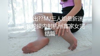 葫芦影业 最新抗战题材作品 旧上海四女子往事  终局