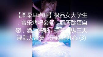 最新经典回顾??妖女全站终身VIP套图 终身VIP视频7个 露脸相片25张