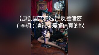 天美传媒-进行肉体服务の情色发廊 极品S服务 白嫩美女陈以宣