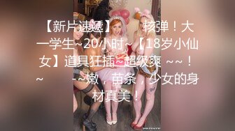 ⚫️⚫️推特顶级绿帽癖大奶露出骚妻AAlifeAA1无底线淫乱②，约炮单男3P，户外儿子面前露出，老农面前直接给看三点