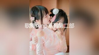 和老婆酒店唯美性爱(修改重新上传）