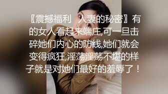 【吴梦梦】台湾妹子  人气女神  一对豪乳涨粉无数  轻车熟路今晚又换了个新男人  乳浪翻滚浪叫连连 精彩刺激