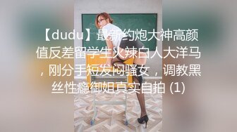 ★☆《重磅炸弹网红精品》★☆推特惊艳宝藏女孩，极品长腿天然白虎美少女【小青茗】最新罕见露脸定制私拍4