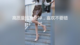 爸爸说我这对大奶子爱不释手 想天天放手里把玩 我的小逼逼也嫩 操着特别爽