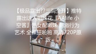 趁她高潮时射了又插进去，少女的逼真紧啊就是不耐操