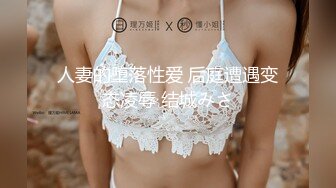 四月新流出高校女厕❤️极品高清全景后拍橙衣少妇嫌厕所味道不敢蹲下尿尿