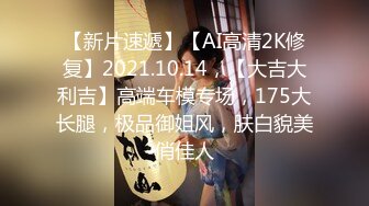 完美女神【91蜜桃】大尺度性爱私拍 各式换装制服无套啪啪操 娇喘呻吟 制服诱惑篇