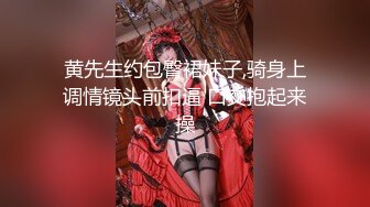 【PM031】勾引锁匠.乱伦亲兄.干一个不够.再榨干亲哥. #张曼青