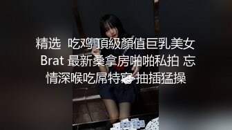 舞蹈生蜜桃臀古风汉服小可爱