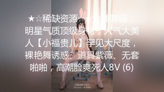 国产小姐姐P站展示风骚，喜欢吃大屌喜欢玩炮机自慰！——Pornhub国人认证博主Porno_bitch最新高清视频合集【63V】 (42)